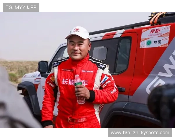 车手排名变化的背后故事，车手明星有哪些